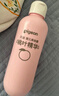 贝亲（Pigeon）桃叶精华 婴儿液体爽身露 四季通用 200ml IA171 实拍图
