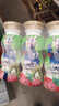 QQ星伊利乳酸菌饮品180ml*16瓶草莓猕猴桃味 礼盒装 实拍图