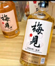 梅见青梅原味青梅酒12度 330ml*6瓶 微醺果酒送礼聚会  实拍图
