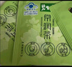 碧生源常润茶通便润肠男女通用清宿便润肠道便秘认准碧生源 2.5g*60袋 1盒装 实拍图