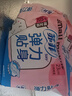 苏菲弹力贴身日用卫生巾23cm34片瞬吸透气姨妈巾京东自营官方旗舰 实拍图