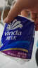 维达（Vinda）有芯卷纸 蓝色经典4层130克*30卷 厚韧耐用 卫生纸 卷筒纸纸巾 实拍图