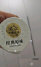 北海牧场经典原味酸奶100g*6杯  高钙含量100mg/杯低温酸奶酸牛奶 实拍图