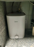 美的（Midea）7.6升储水式小厨宝台下电热水器家用45升一级能效京东自营2000W厨房热水宝国家补贴F7.6-20CB5(ES) 实拍图