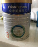 美素佳儿（Friso）皇家幼儿配方奶粉 3段（1-3岁幼儿适用）乳铁蛋白 (新国标) 皇家3段 400g 1罐 【新客礼】 实拍图
