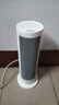 米家小米【APP智能】取暖器石墨烯取暖器京东自营暖风机小太阳取暖器7档调温智能恒温电暖器LSNFJ04ZM 实拍图
