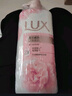 力士(LUX)沐浴露 莹润桃花香 淡雅香氛 娇肤香氛沐浴乳1000g留香 实拍图