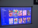 极米Z9X 4K 全新轻薄4K光学变焦投影 1300CVIA真实高亮 家用智能投影仪高清家庭影院云台 国家补贴 实拍图