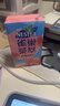Nestle 雀巢茶萃桃子清乌龙 果汁茶饮料250ml*24包 整箱 实拍图