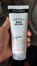 露得清氨基酸洗面奶男女温和洁面乳100g*2深层清洁泡沫绵密护肤品送女友 实拍图