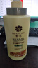 蜂花小麦蛋白护发素焗油膏发膜润发乳改善毛躁保湿滋润泽丝滑本草精华 【烫染修护】本草精华护发素1L 实拍图