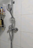 名爵（MEJUE）淋浴花洒套装黄铜龙头增压花洒喷头卫浴淋浴器手持花洒套装Z-5119 实拍图
