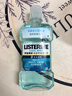 李施德林 (Listerine) 精油漱口水冰蓝零度温和清新口气减少细菌500mL*2支 实拍图
