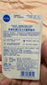 妮维雅（NIVEA）润唇膏天然型4.8g唇部保湿男女适用 实拍图