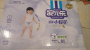 安儿乐（Anerle）小轻芯纸尿裤L80片(9-14kg)婴儿尿不湿【品牌直供 安心品质】 实拍图