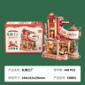若客（ROKR）礼物工厂 圣诞礼物女生生日积木拼装模型diy手工制作桌面摆件 实拍图