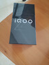 vivo iQOO Z10 Turbo Pro 12GB+256GB 星穹黑 第四代骁龙8s 120W超快闪充 电竞手机 国家补贴 实拍图