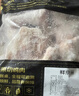 上鲜 鸡全腿 净重4.8斤 冷冻 鸡大腿烤鸡腿炸鸡腿鸡肉 源头直发 实拍图