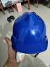 首盾 安全帽 高档进口ABS V型 防砸抗冲击 建筑电力工程工地施工 蓝色  实拍图