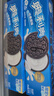 奥利奥（Oreo） 水果夹心饼干休闲零食 营养早餐水果味饼干 下午茶网红小吃 水晶葡萄味+水蜜桃味97g 单盒装 实拍图