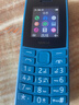 NOKIA新105 4G 全网通移动联通电信 老人老年按键直板学生儿童备用戒网手机 双卡双待  蓝色 实拍图