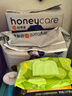 HONEYCARE好命家 好命天生宠物尿垫狗狗尿片魔法漏斗除味狗尿布M码 实拍图