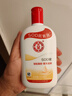 大宝SOD蜜青花香型200ml乳液面霜润肤补水保湿擦脸油男女护肤品身体乳 实拍图