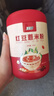 江中红豆薏米赤小豆薏苡仁燕麦枸杞猴头菇代餐粉500g/罐营养即食早餐 实拍图