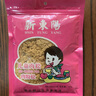 新東陽儿童肉松105g/袋零食早餐配粥烘焙孕妇学生上海味道3袋装 实拍图