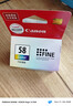 佳能（Canon）CL-58彩色墨盒(适用E478/E478R/E3480/E4280/E488//E468/E418) 实拍图