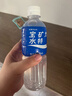 宝矿力水特电解质水功能性运动饮料500ml*15瓶 整箱装补充能量水分 实拍图