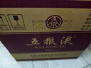 五粮液【官方旗舰】第八代五粮液52度浓香型白酒 52度 500mL 6瓶 实拍图