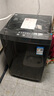 美的（Midea）波轮洗衣机全自动家用 MB80V37T 8公斤 一级能效 省水省电 抗菌除螨 以旧换新 国家补贴 京东自营 实拍图