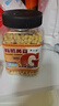 李小谷 有机黄豆400克罐装(东北黄大豆打豆浆豆黑豆伴侣传统种植） 实拍图