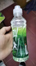 农夫山泉尖叫电解质水功能运动饮料纤维型柠檬味550ml*15瓶整箱装热门商品 实拍图