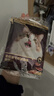 网易严选【重磅新品】全价冻干双拼紫金烘焙猫粮 成幼猫高鲜肉护肠胃1.5kg 实拍图
