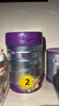 a2至初2段奶粉较大婴幼儿配方奶粉6-12月850g*6罐二段奶粉乳铁蛋白 实拍图