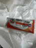 【原研进口】扶他林 双氯芬酸二乙胺乳胶剂 1%*20g  缓解肌肉软组织和关节疼痛骨关节炎 实拍图
