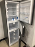 美菱（MeiLing）离子净271升三门冰箱三开门家用变频一级省电风冷无霜宿舍租房小户型国家补贴BCD-271WP3CX荣耀灰 实拍图