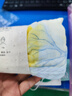 全棉时代纱布面巾洗脸巾透气易干风柔棉水洗纱布面巾杏韵知秋34*76cm 实拍图