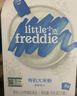 小皮（Little Freddie）米粉高铁双有机 婴儿宝宝辅食新鲜原装进口低敏米糊6到12个月以上 【4到6月+】高铁原味有机大米粉 实拍图