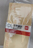 得力（deli）60个装5号牛皮纸信封 220*110mm发票袋 邮局标准信封袋工资袋 33211 实拍图