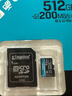 金士顿（Kingston）512GB TF（MicroSD）存储卡 内存卡U3 V30 A2 4K适配大疆Pocket 3/Action 5/无人机/运动相机/监控 实拍图