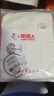 南极人（Nanjiren）全棉纱布吸汗巾特大号婴儿垫背巾纯棉儿童隔汗巾幼儿园汗巾5条  实拍图
