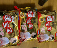 暖宝宝小林制药暖贴即贴暖身降温防寒保暖热力贴自发热光腿神器32片*3包 实拍图