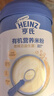 亨氏有机鹰嘴豆米粉218g婴幼儿二价铁米粉含DHA活性益生菌6月+ 实拍图