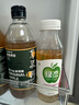 绿杰绿杰鲜汁发酵型苹果醋饮料70%果汁添加300ml*15瓶整箱0代糖0脂肪 实拍图