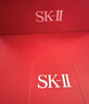SK-II神仙水230ml抗皱精华液sk2水乳化妆品护肤品套装礼盒生日礼物女 实拍图