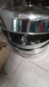 苏泊尔SUPOR 蒸锅真味鲜不锈钢双层复底30cm蒸鱼锅加高锅盖蒸笼EZ30BS04 实拍图