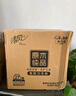 清风【李昀锐同款】有芯卷纸原木金装 4层加厚140克*27卷 卫生纸 整箱 实拍图